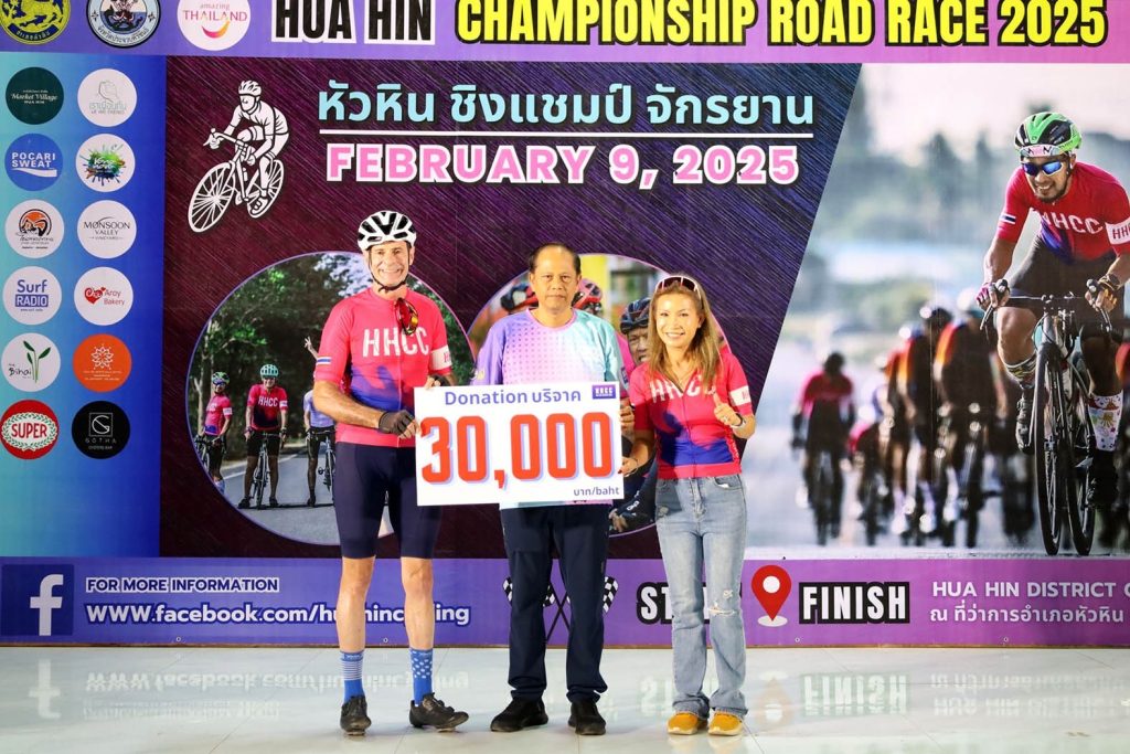 IMG_4294-1024x683 “หัวหิน” คึกคัก นักปั่นกว่า 600 คน เข้าร่วมแข่งขัน Hua Hin Championship Road Race 2025