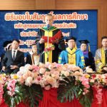 filter: 0; fileterIntensity: 0.0; filterMask: 0; captureOrientation: 0;
runfunc: 0; algolist: 0;
multi-frame: 1;
brp_mask:8;
brp_del_th:0.0000,0.0000;
brp_del_sen:0.1000,0.0000;
motionR: 0;
delta:1;
bokeh:1;
module: photo;hw-remosaic: false;touch: (0.5378707, 0.49572906);sceneMode: 3145728;cct_value: 0;AI_Scene: (-1, -1);aec_lux: 254.1643;aec_lux_index: 0;albedo:  ;confidence:  ;motionLevel: -1;weatherinfo: weather?null, icon:null, weatherInfo:100;temperature: 31;zeissColor: bright;