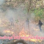 InShot_20260412_181556160